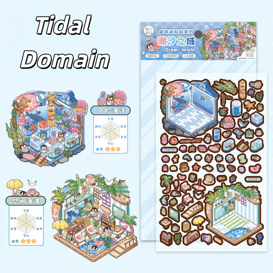 Curiosity Map 3D Sticker | 4 Cute Miniature Scenes