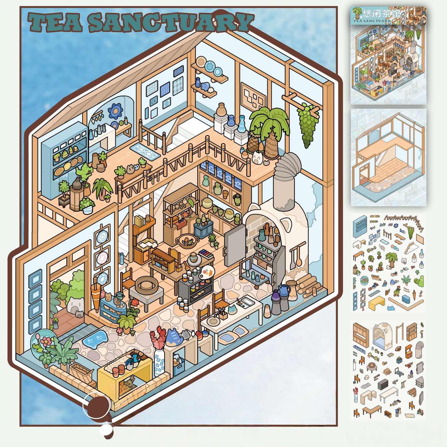 Old Days 3D Sticker | 4 Cute Miniature Scenes