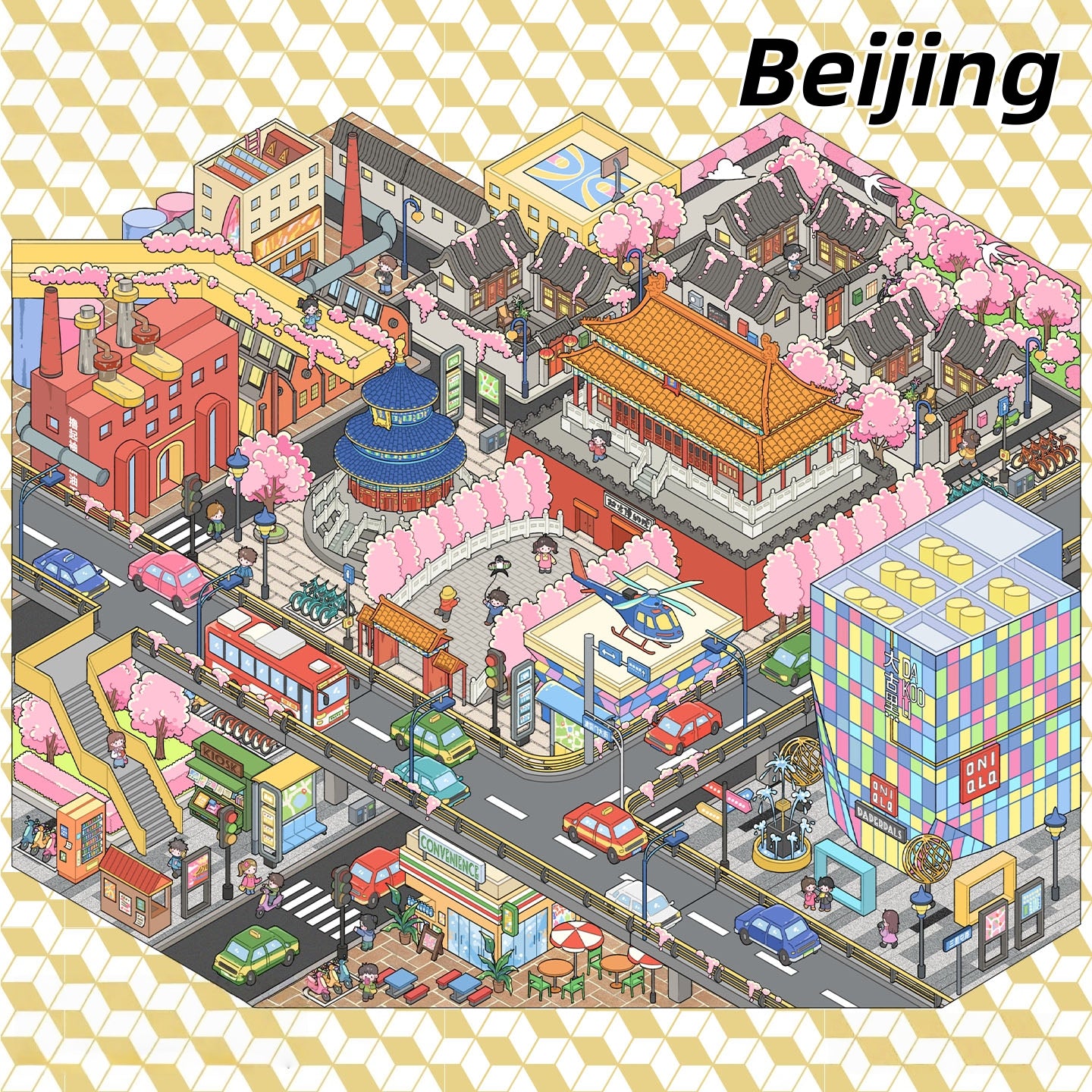 Megalopolis 3D Sticker | 2 Cute Miniature Scenes