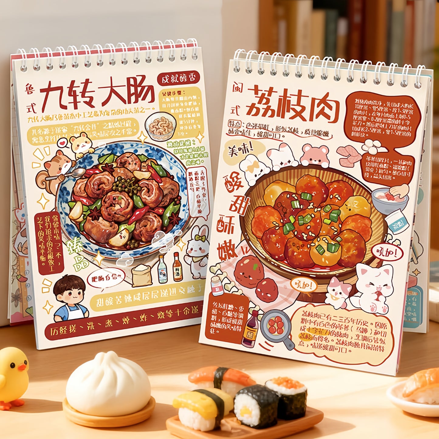 Chinese Food 3D Sticker Book
