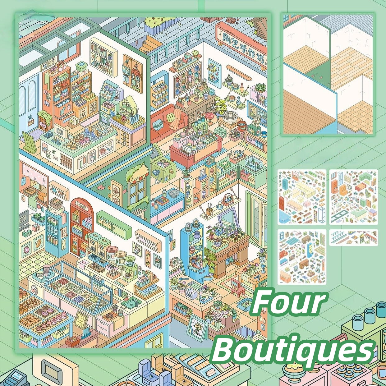 Purrfect World 3D Sticker | 3 Cute Miniature Scenes