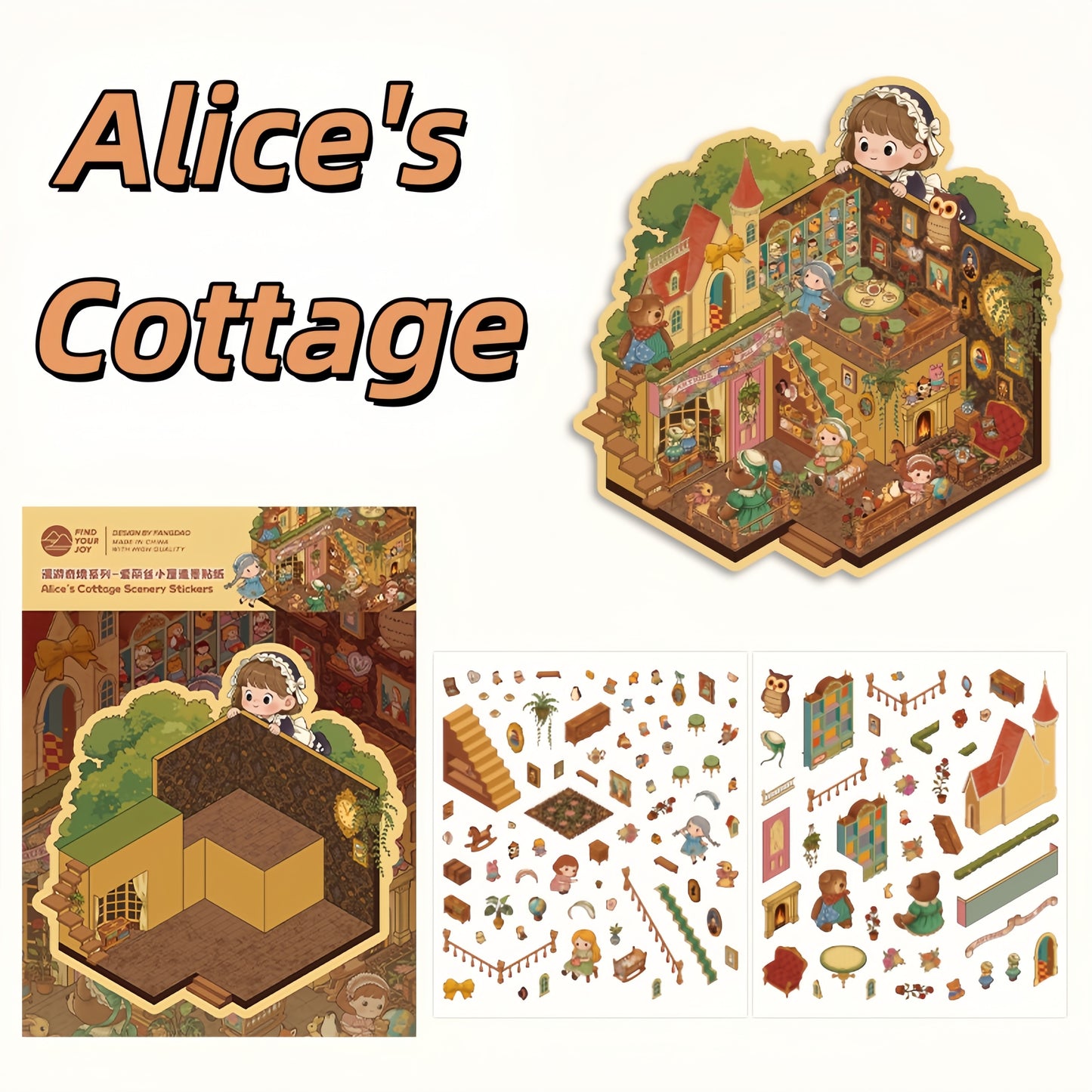 Magical House 3D Sticker | 4 Cute Miniature Scenes