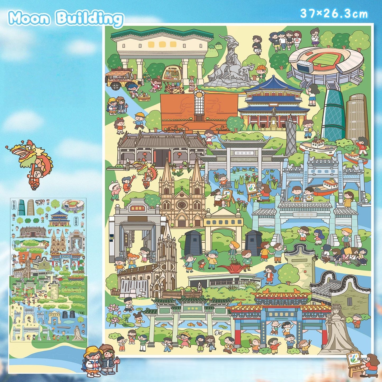 Whimsical Journey 3D Sticker | 2 Cute Miniature Scenes