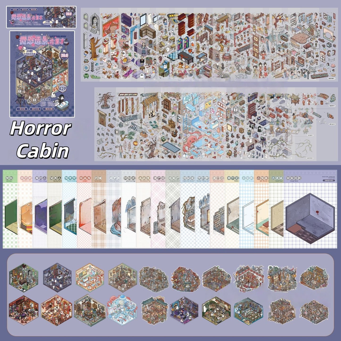 Horror Cabin 3D Sticker Book