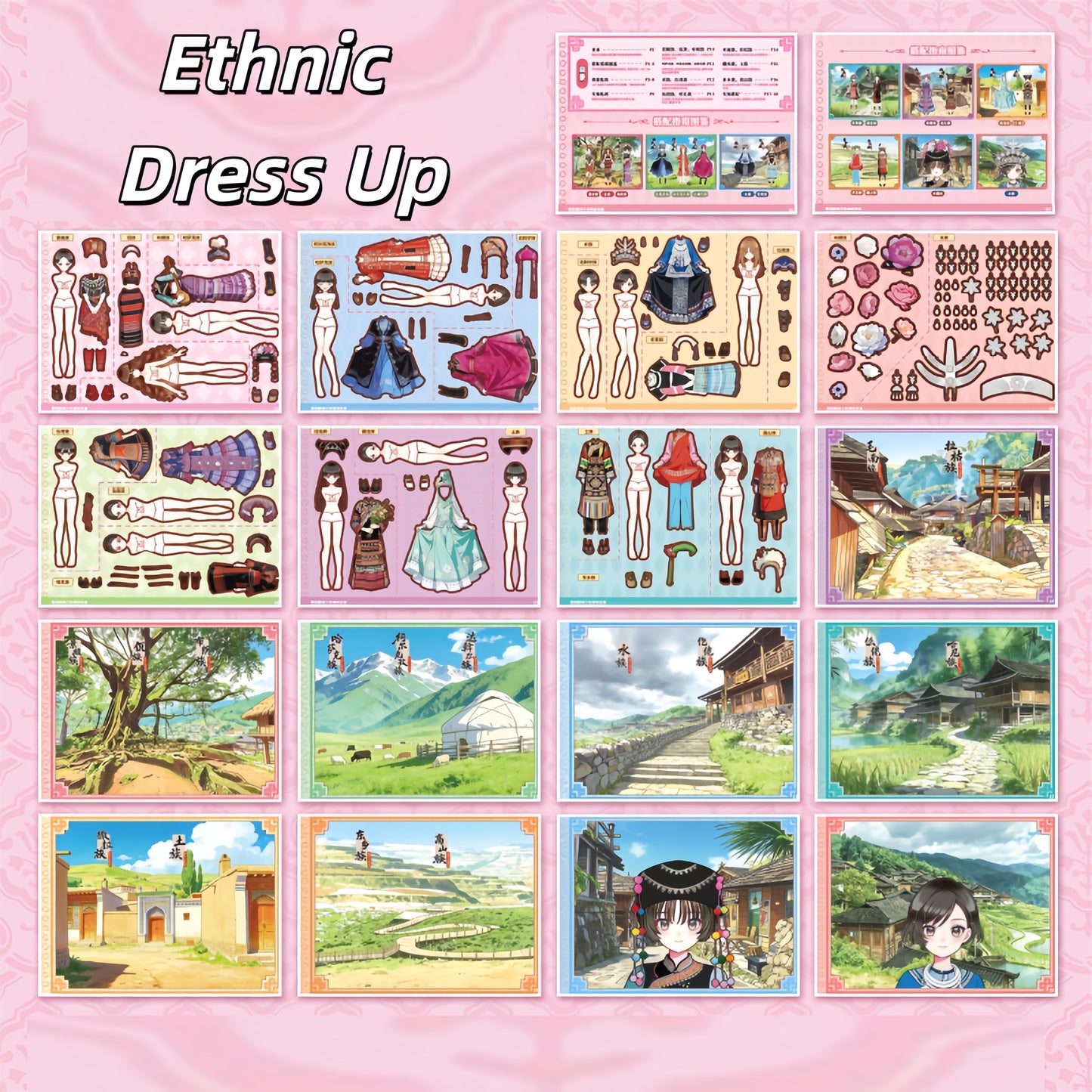Ethnic Dress Up 3D Sticker Book