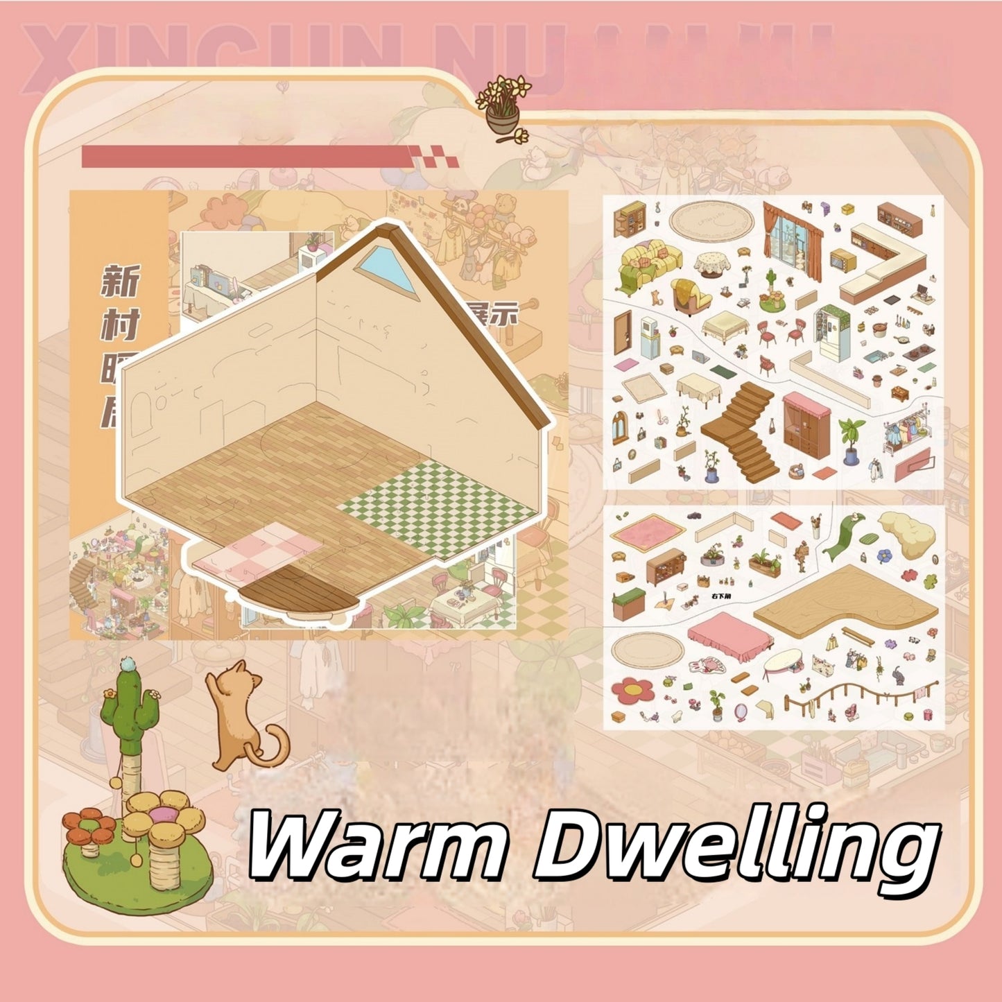 Two Lives 3D Sticker | 2 Cute Miniature Scenes