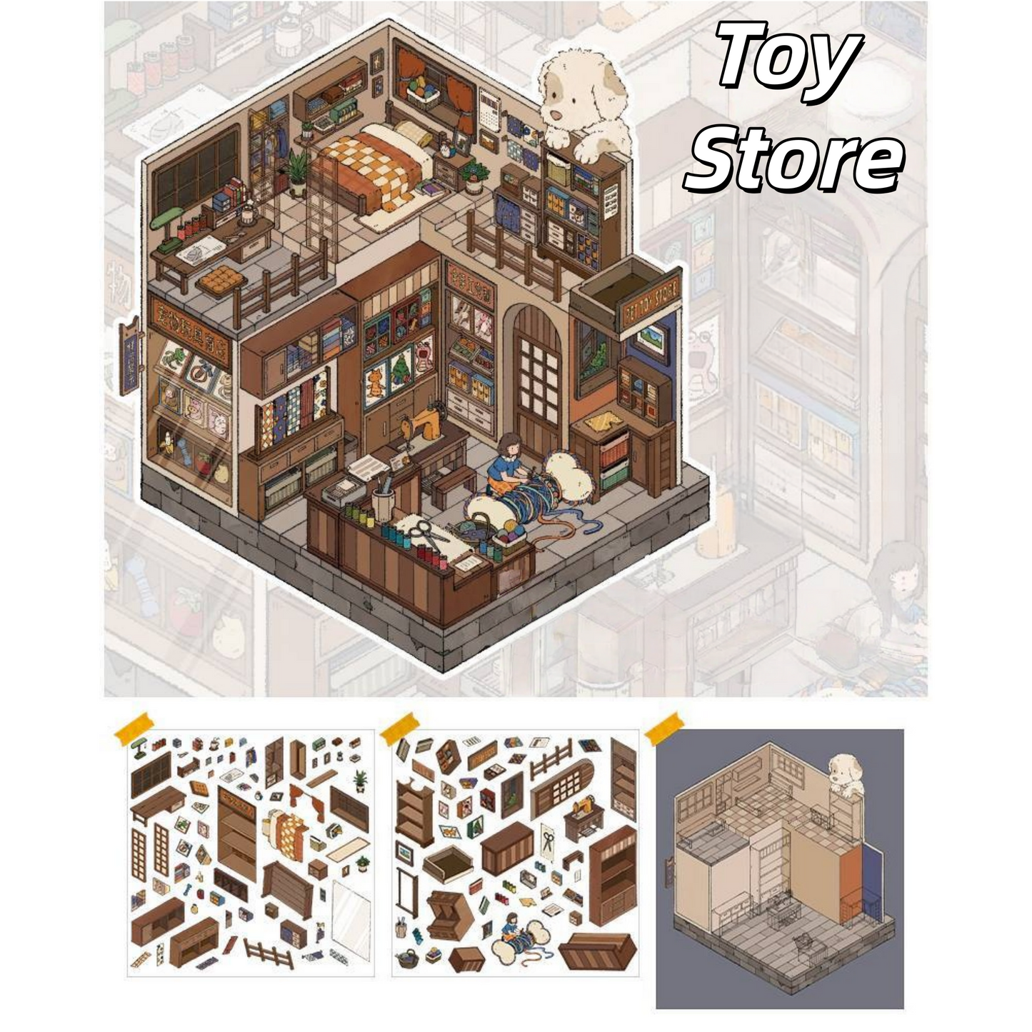 Retro Shop 3D Sticker | 4 Cute Miniature Scenes