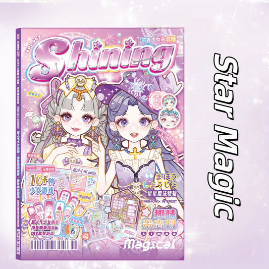 Star Magic 3D Sticker Book