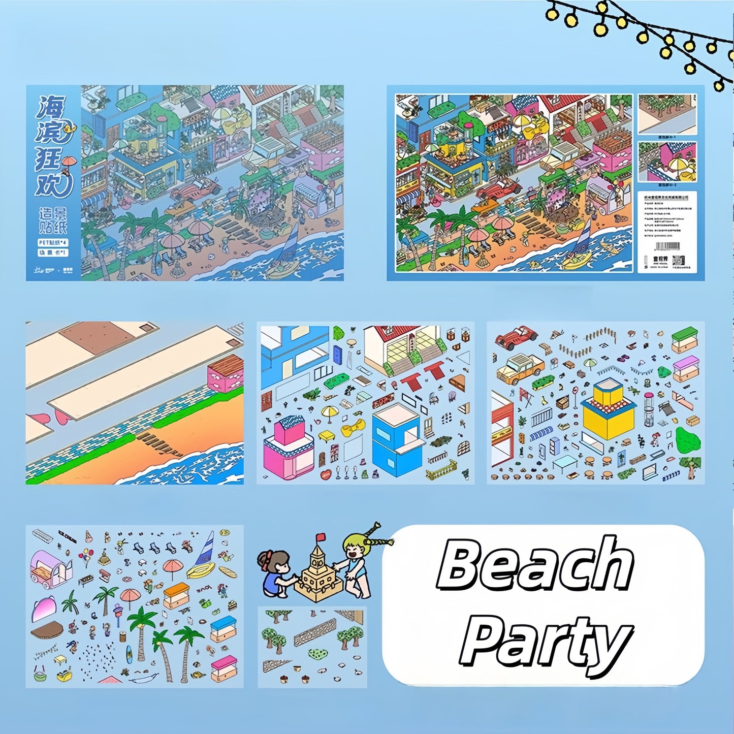 Vivid Town 3D Sticker | 3 Cute Miniature Scenes