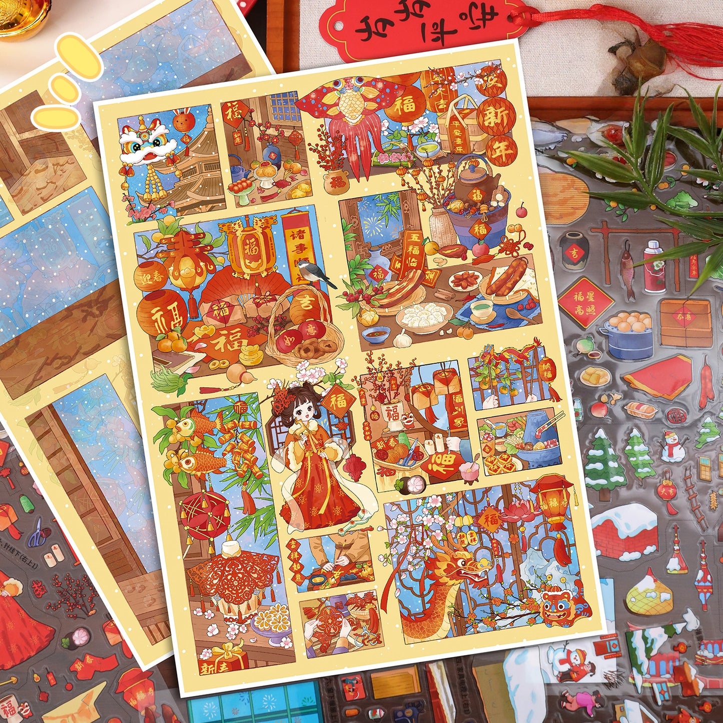 Happy New Year 3D Sticker | 2 Cute Miniature Scene