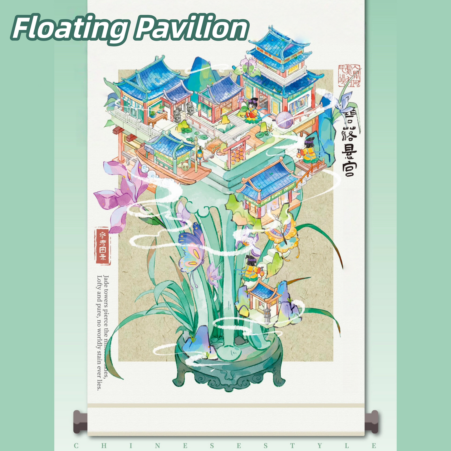 Ancient Pavilion 3D Sticker | 2 Cute Miniature Scenes
