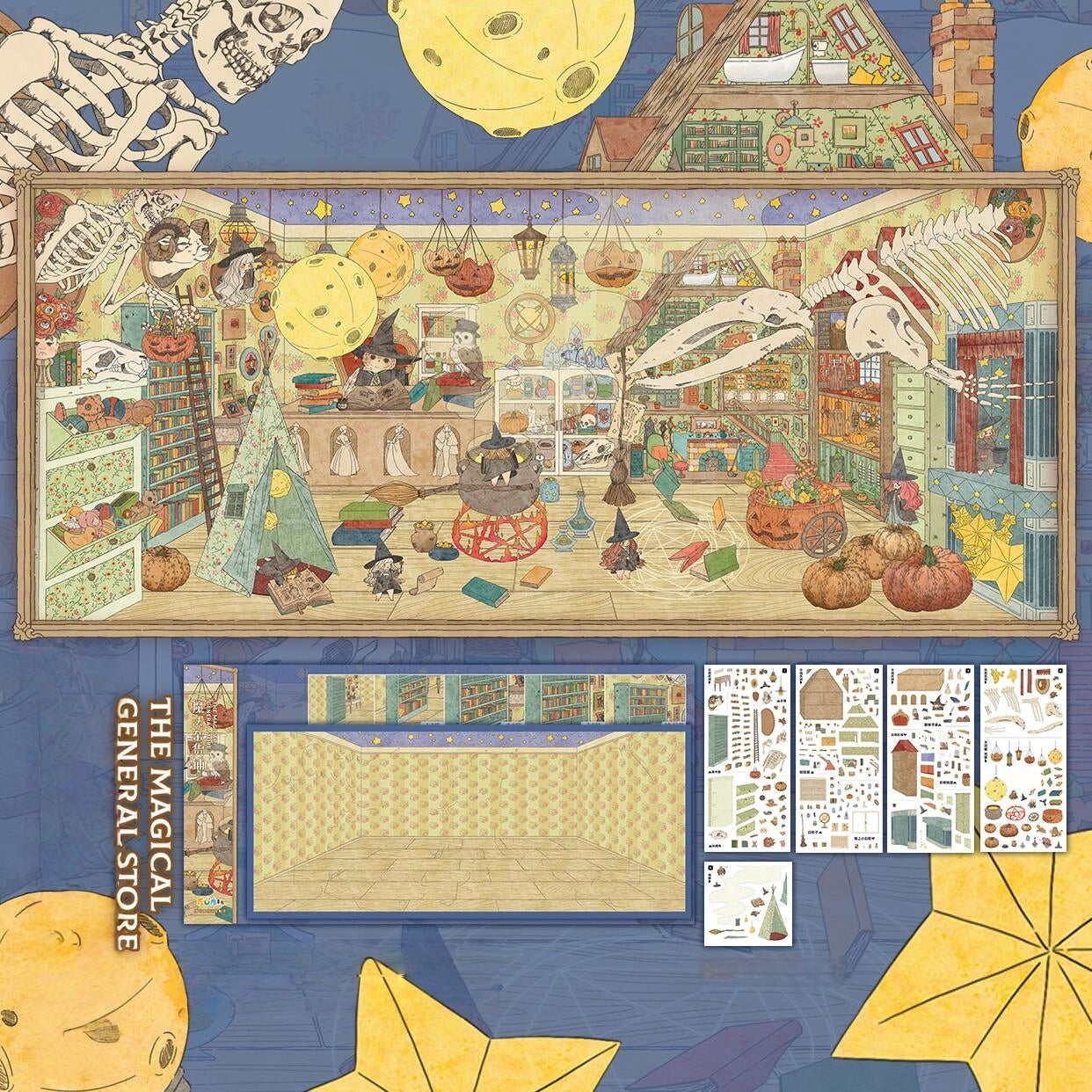 Magical Shop 3D Sticker | 2 Cute Miniature Scenes