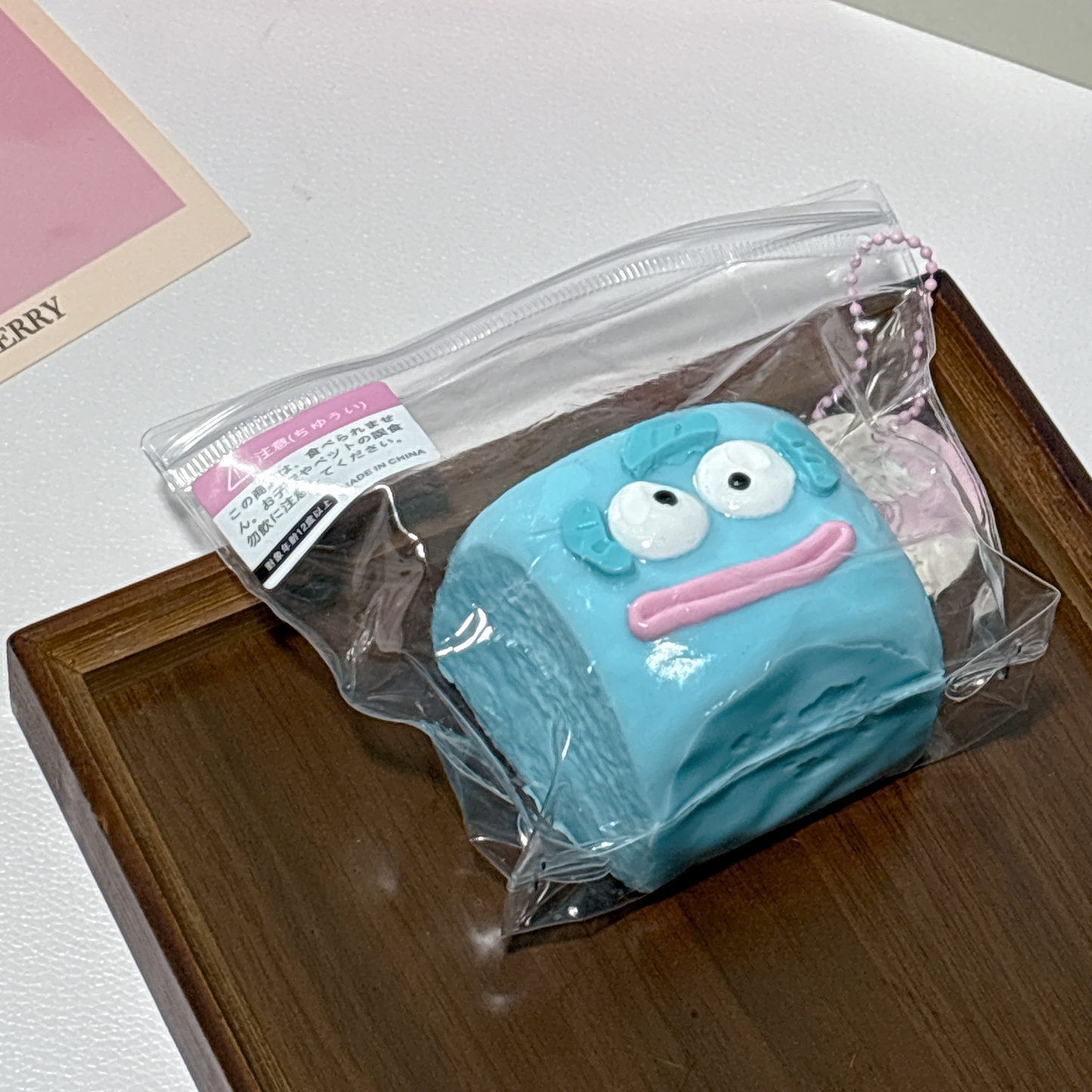 Ugly Fish Series Squishy