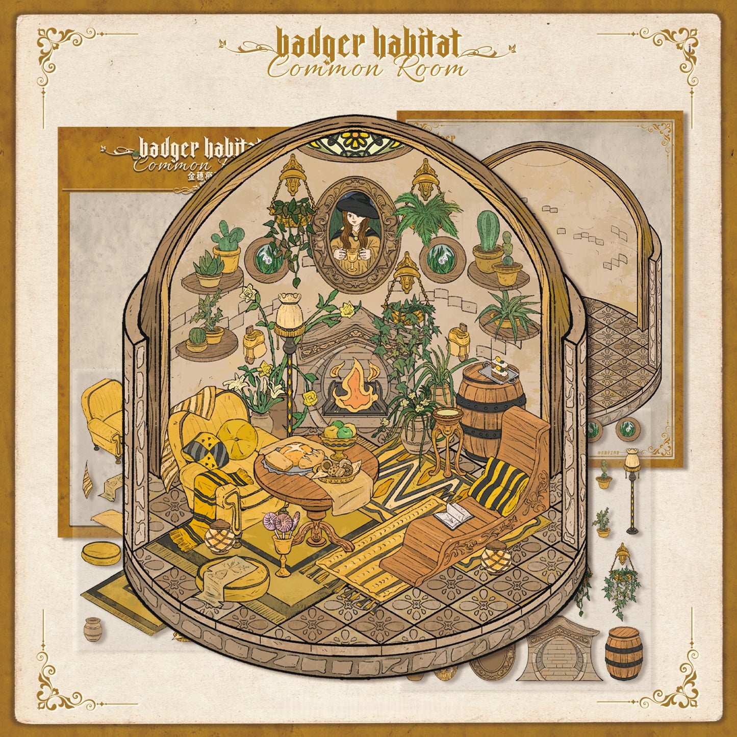 Magical Academy 3D Sticker | 6 Cute Miniature Scenes