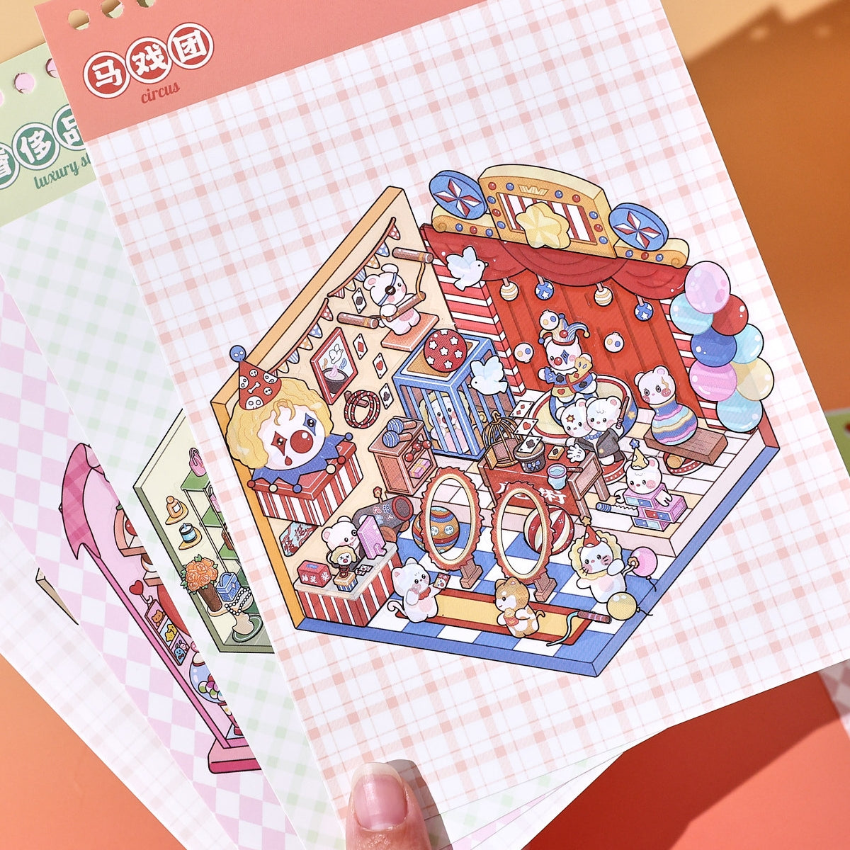 Commercial Town 3D Sticker Book