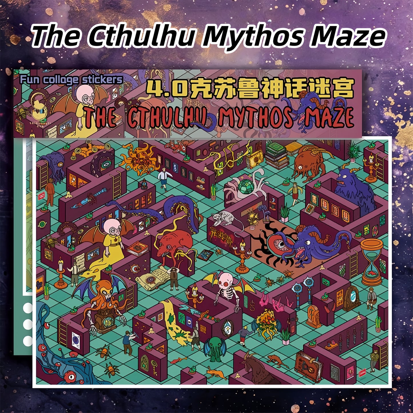 Cyber City 3D Sticker | 3 Cute Miniature Scenes