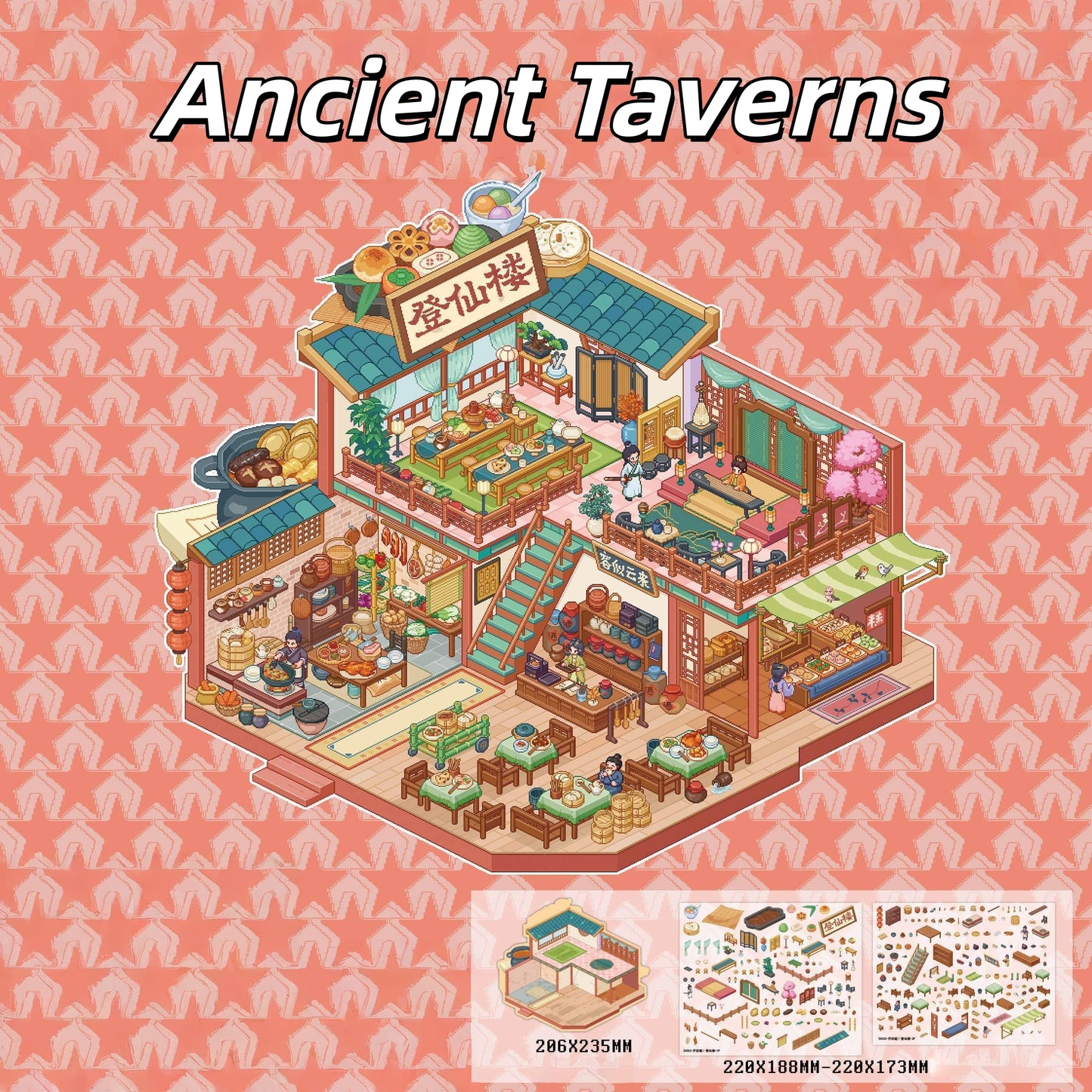 Pixel Shop 3D Sticker | 2 Cute Miniature Scenes