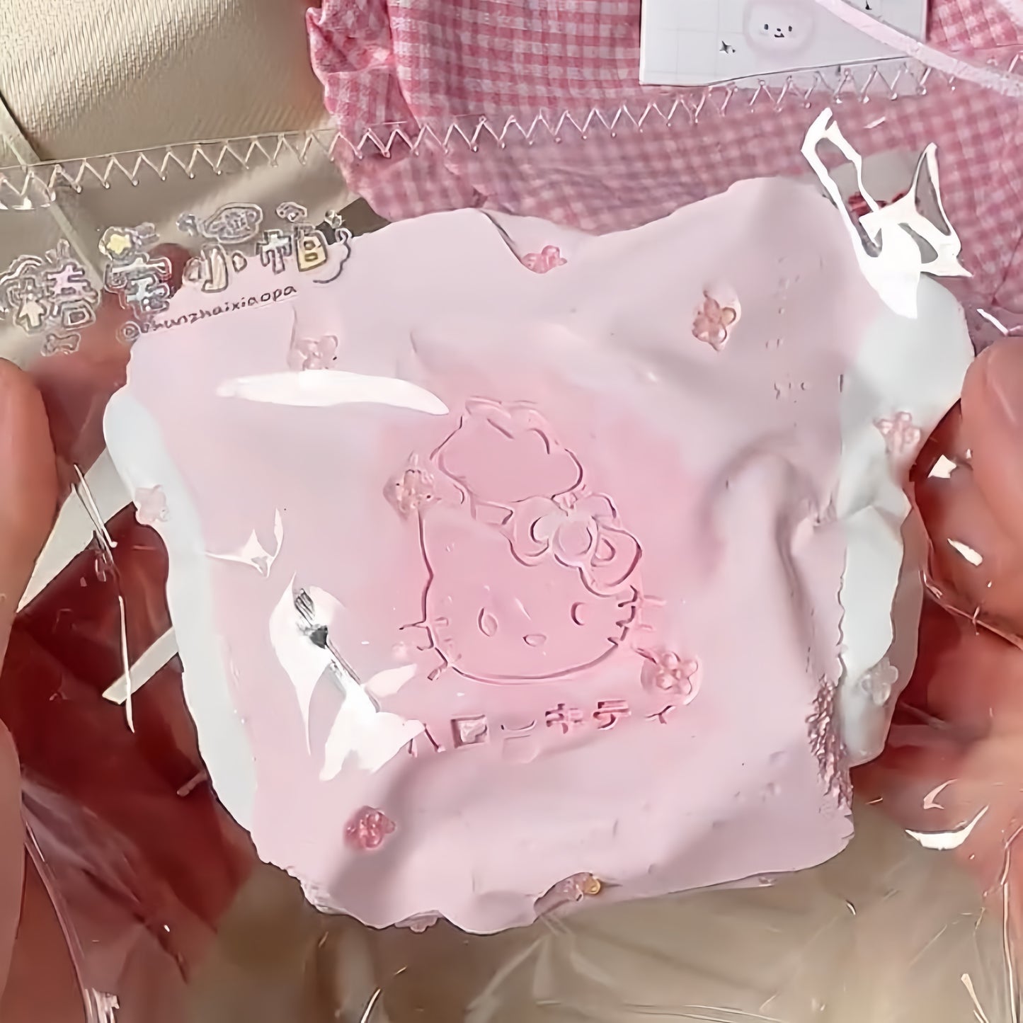 Cream Cake Roll Squishy