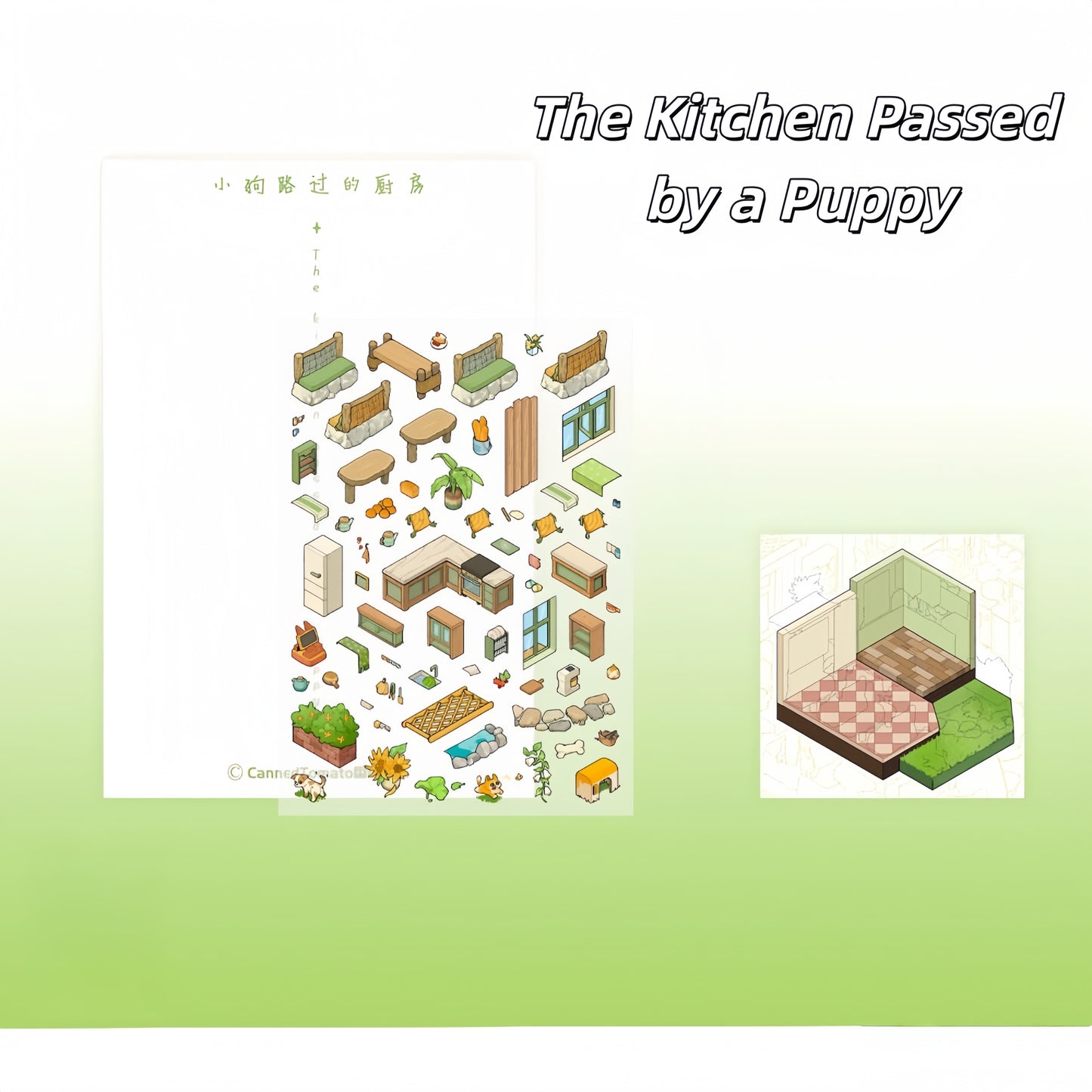 Dream Corner 3D Sticker | 3 Cute Miniature Scenes