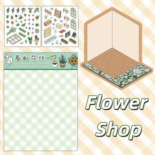 Flower Shop 3D Sticker