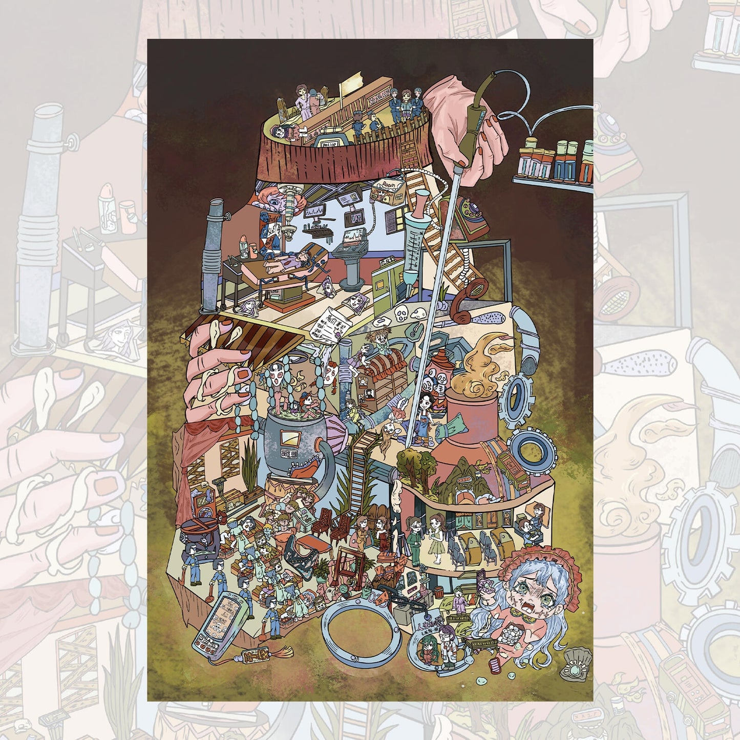 Doll Factory 3D Sticker