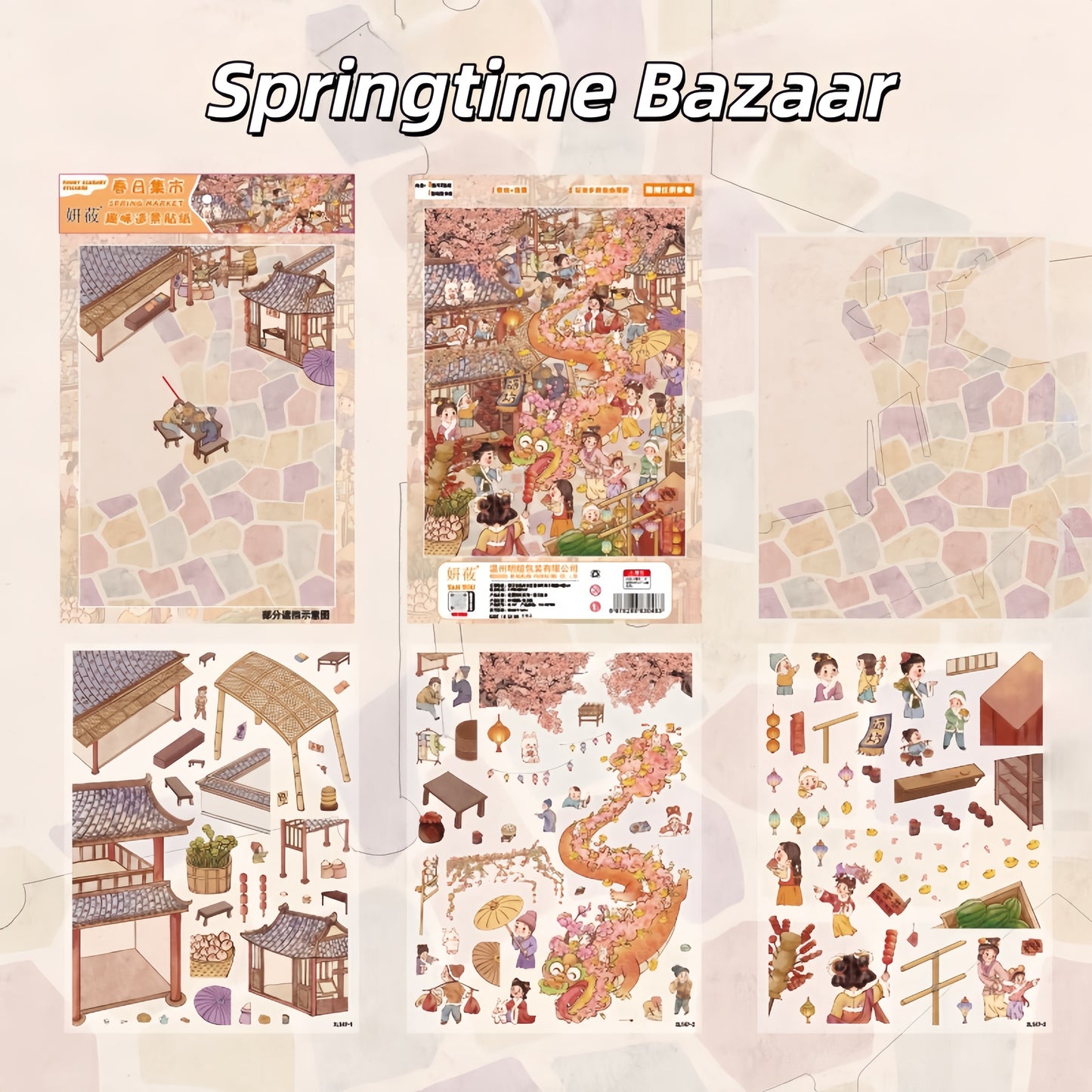 Ancient Chinese Delights 3D Sticker | 4 Cute Miniature Scenes