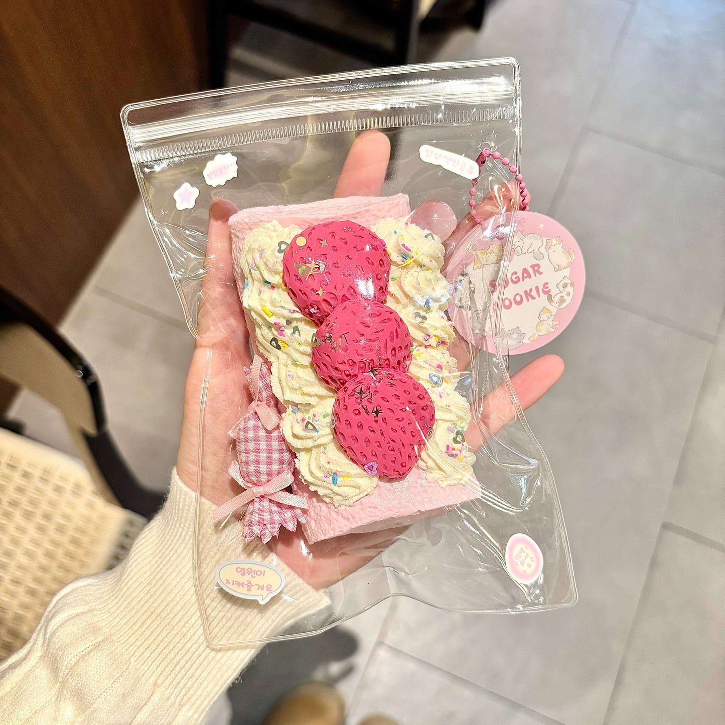 Macaron Towel Roll Squishy