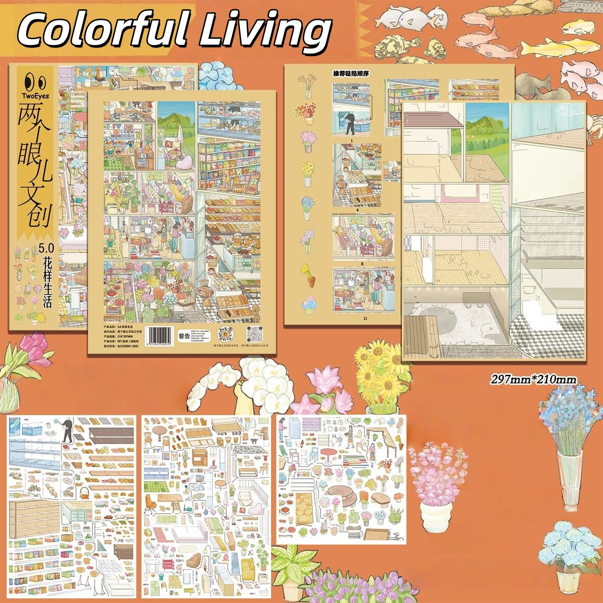 Daily Shopping 3D Sticker | 3 Cute Miniature Scenes