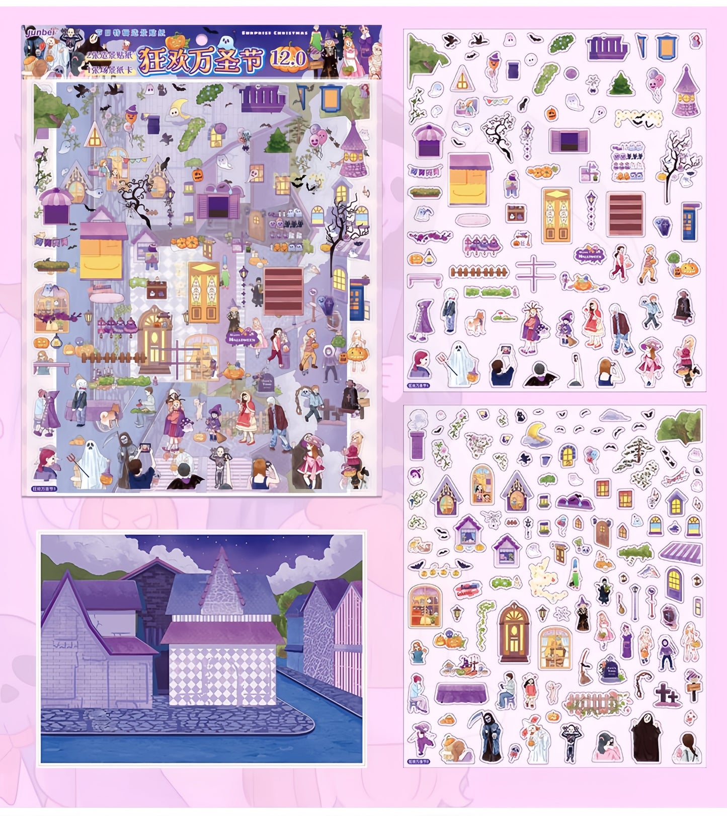 Happy Festival 3D Sticker | 2 Cute Miniature Scenes