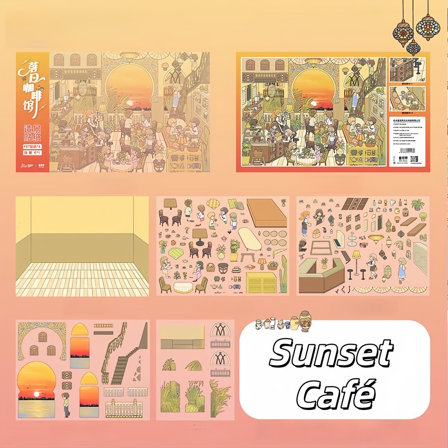 Vivid Town 3D Sticker | 3 Cute Miniature Scenes