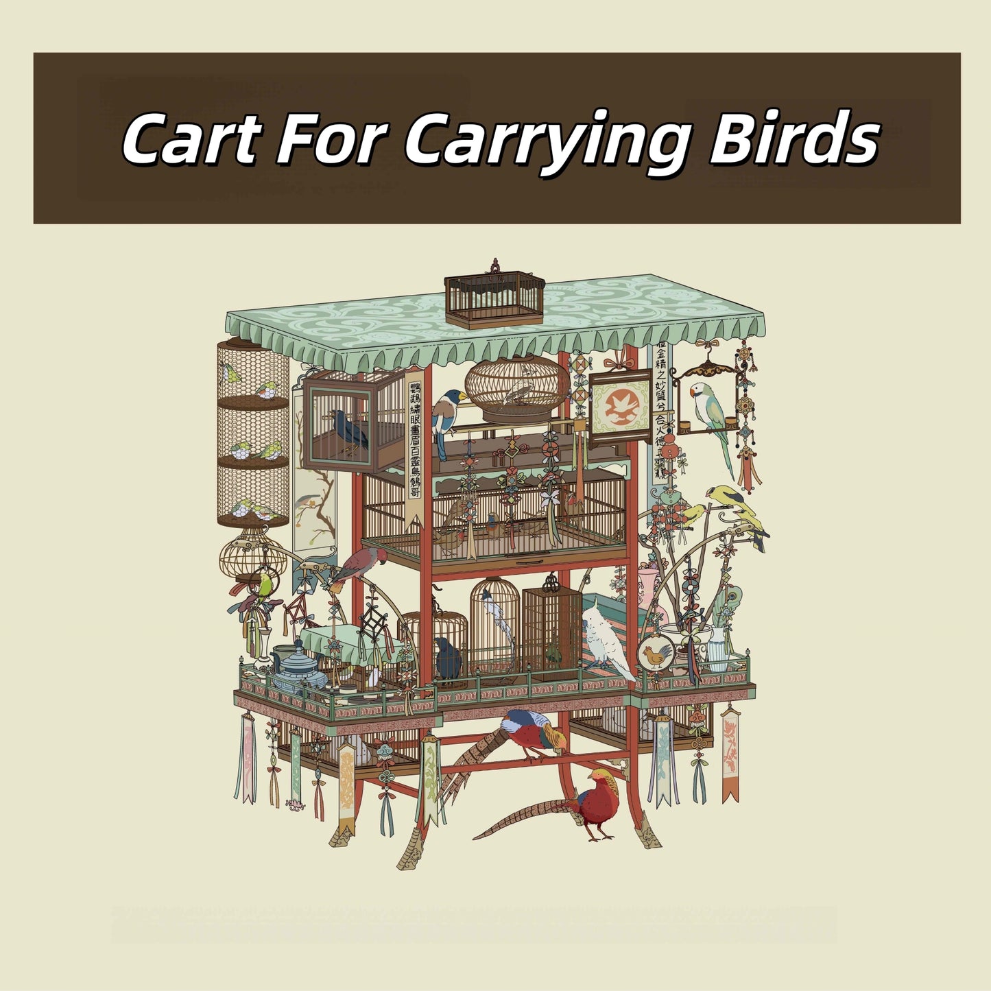 Fantasy Palace 3D Sticker | 3 Cute Miniature Scenes