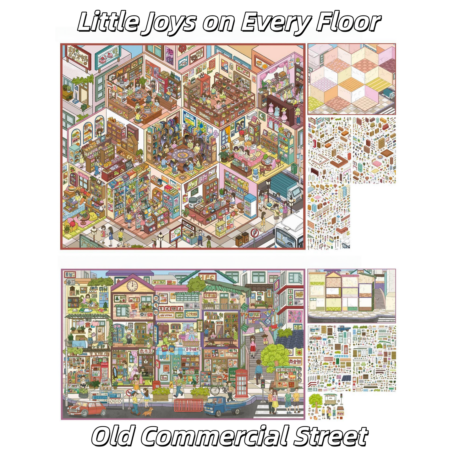Stories Between Floors 3D Sticker | 2 Cute Miniature Scenes