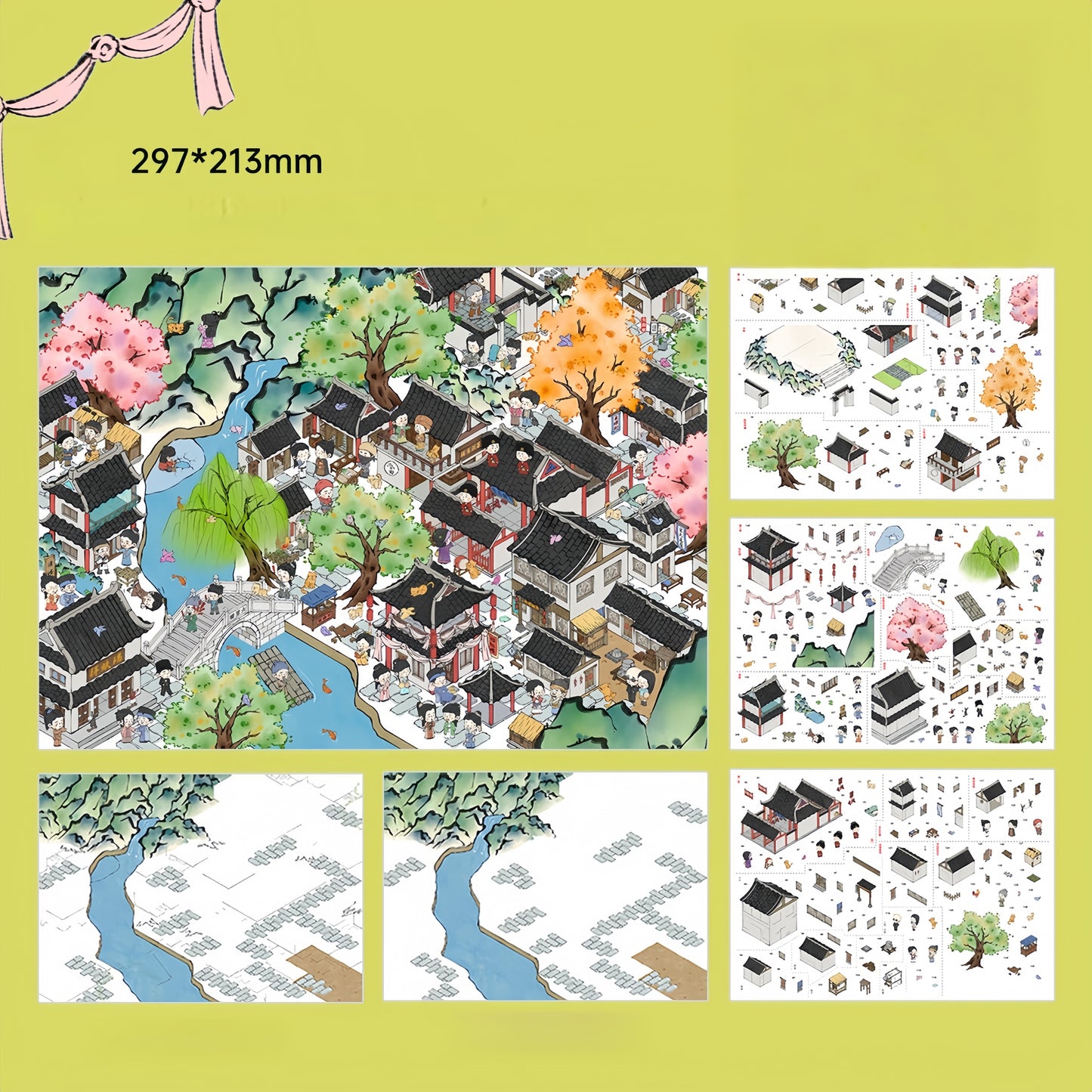 Ancient China Panoramic View 3D Sticker | 2 Cute Miniature Scenes