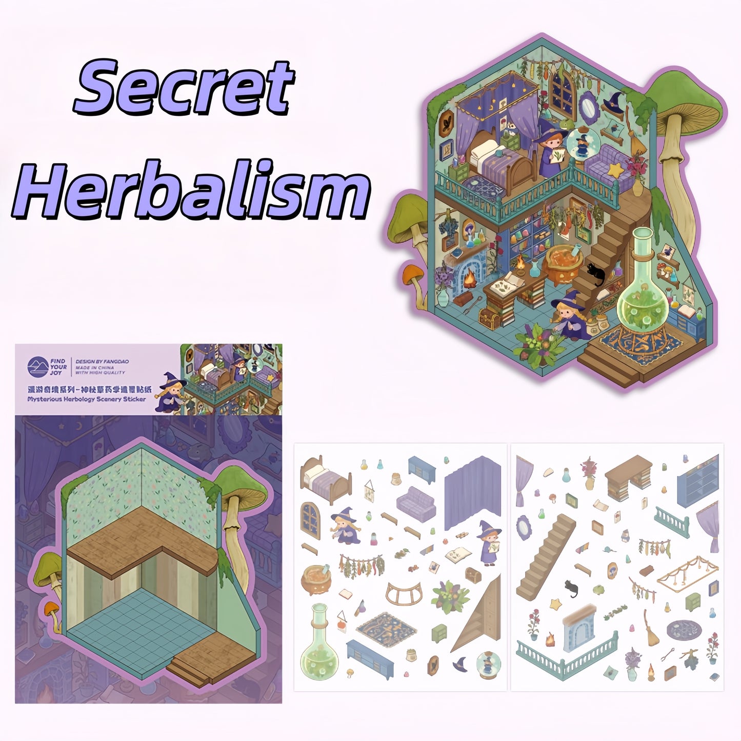 Magical House 3D Sticker | 4 Cute Miniature Scenes