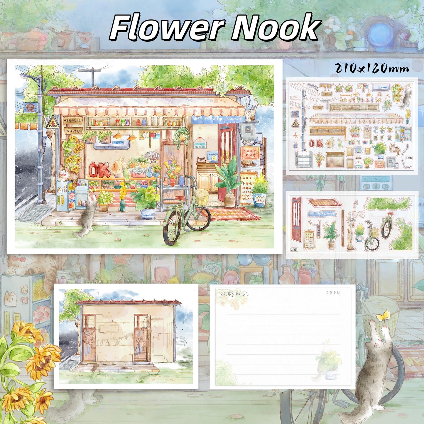 Corner Shop 3D Sticker | 4 Cute Miniature Scenes