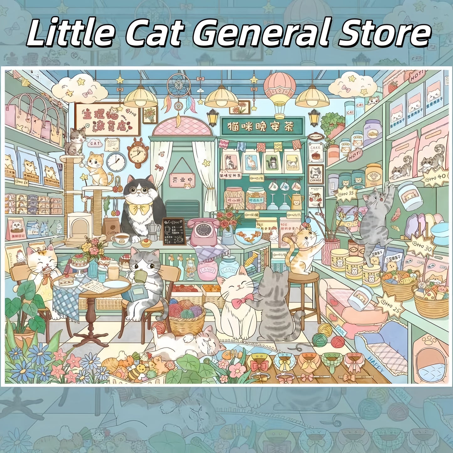 Cat-Dog Shop 3D Sticker | 2 Cute Miniature Scenes