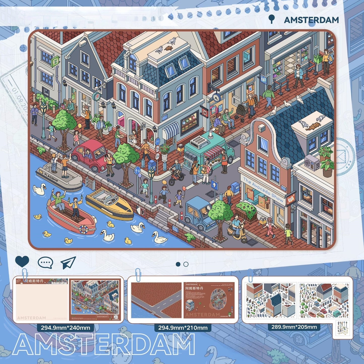 A Tour of the Small Town 3D Sticker | 4 Cute Miniature Scenes