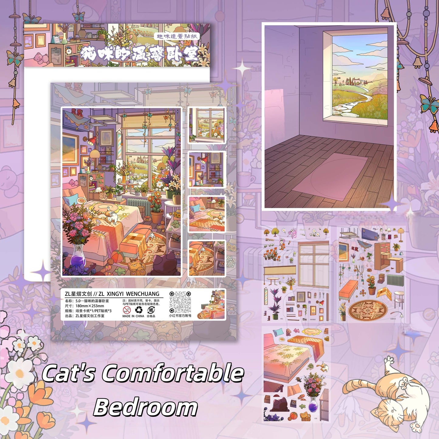 Between Flowers and the Sea 3D Sticker | 4 Cute Miniature Scenes