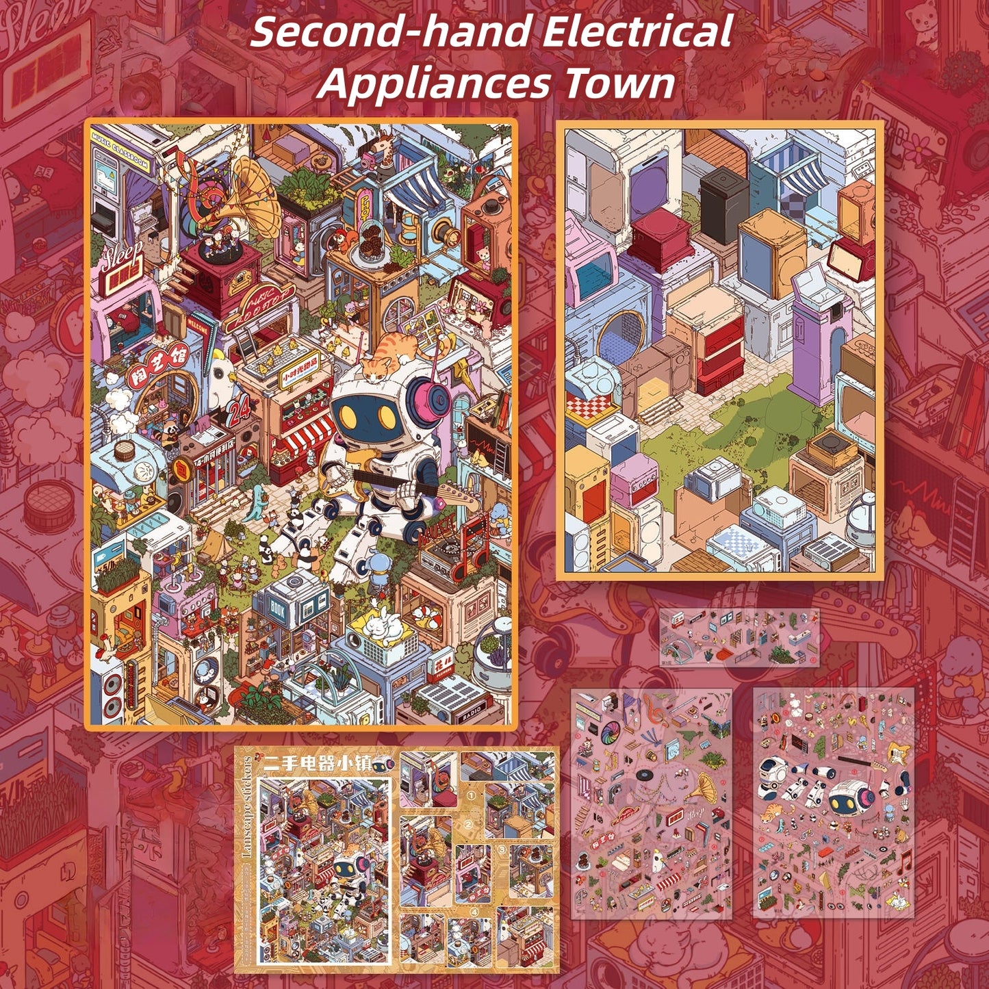 Second-hand Electrical Appliances Town 3D Sticker