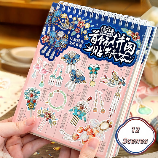 Chinese Heritage High Jewelry 3D Sticker Book | 12 Cute Miniature Scenes