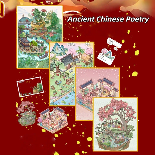 Ancient Chinese Poetry 3D Sticker | 4 Cute Miniature Scenes