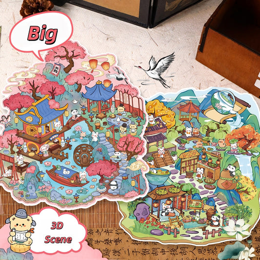 Oriental Garden 3D Sticker | 2 Cute Miniature Scenes