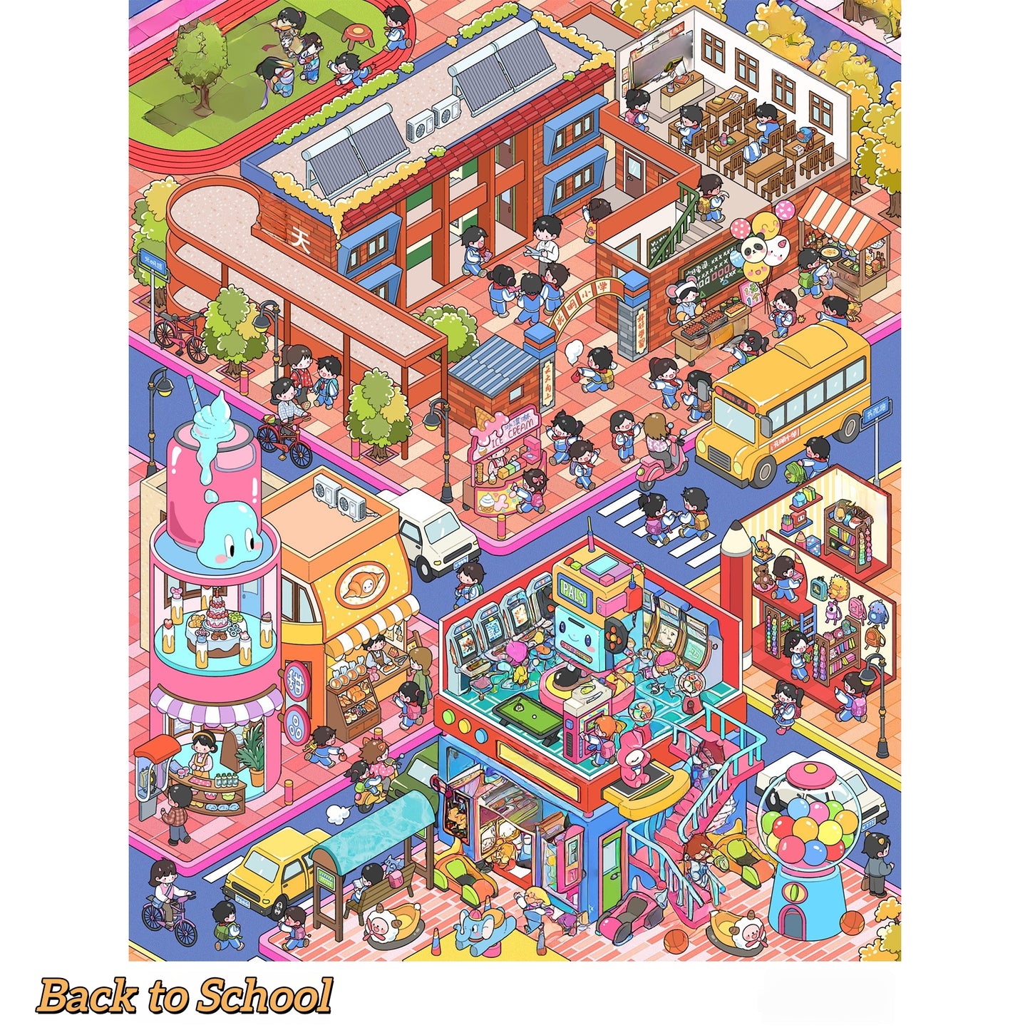 Back to School 3D Sticker