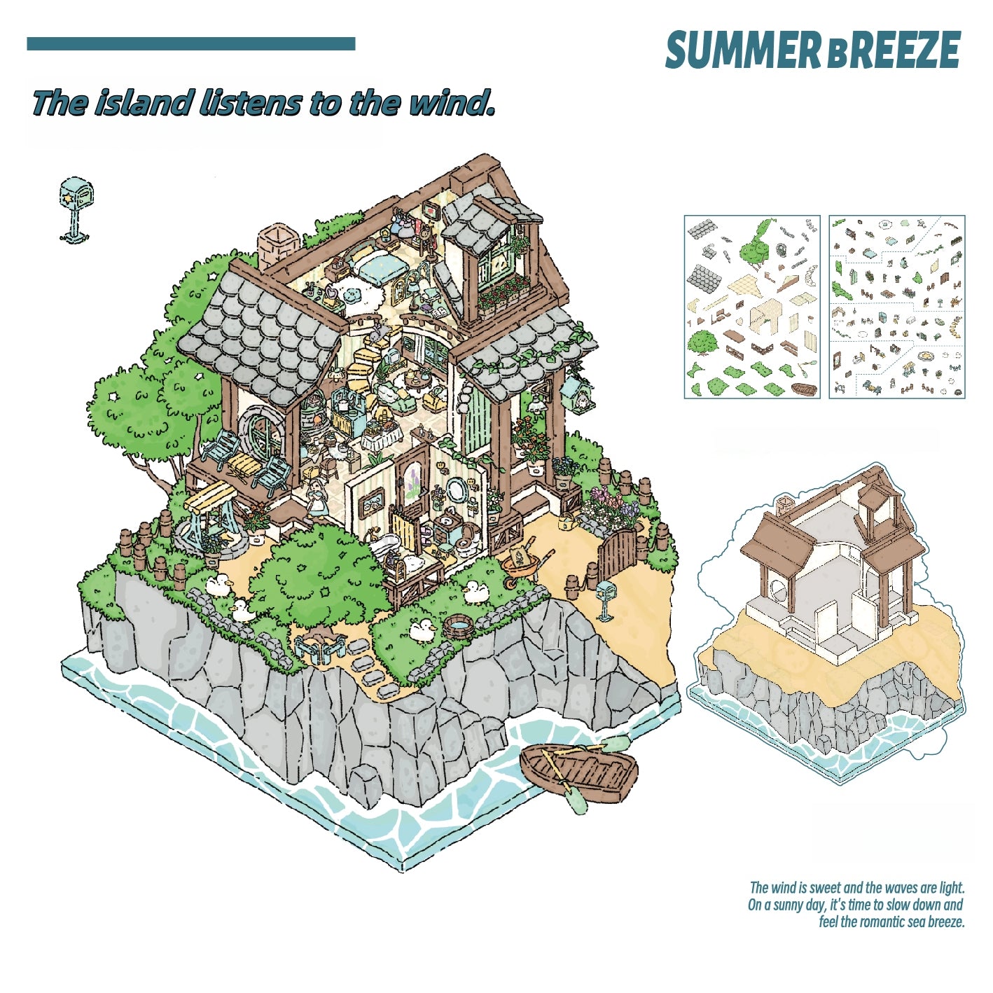 Summer Breeze 3D Sticker | 4 Cute Miniature Scenes