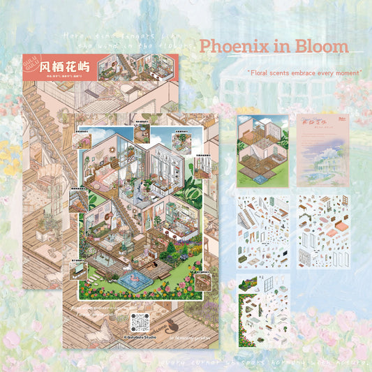 Illusory Dreamscape 3D Sticker | 3 Cute Miniature Scenes