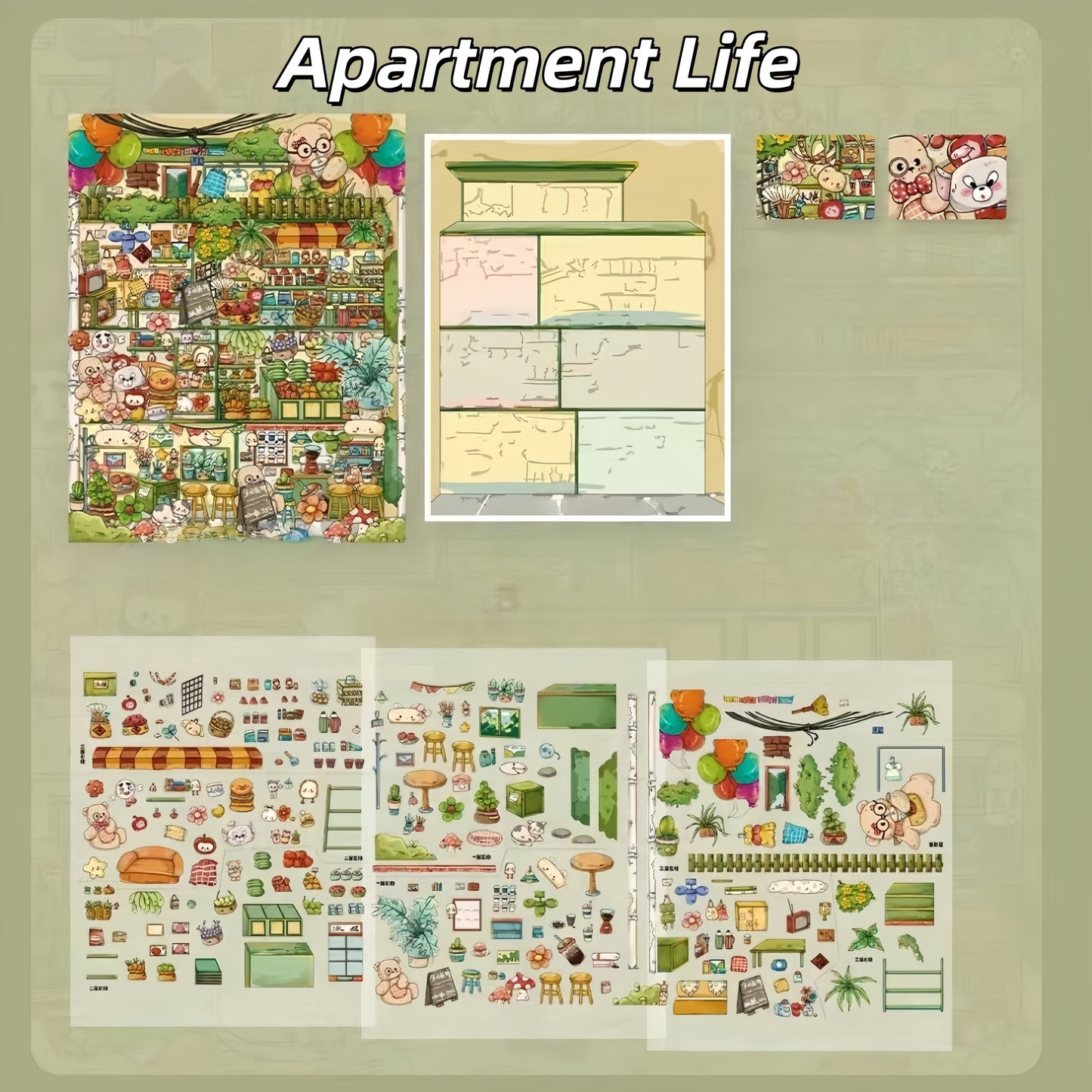 Dream House 3D Sticker | 4 Cute Miniature Scenes