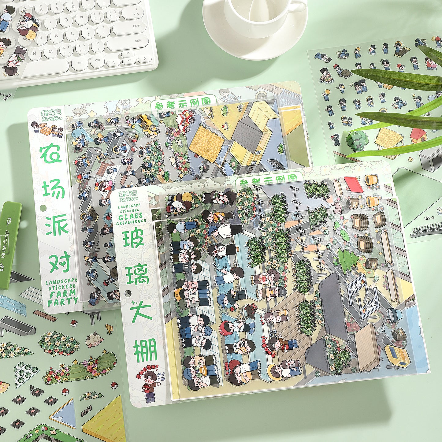 Country Life 3D Sticker | 2 Cute Miniature Scenes