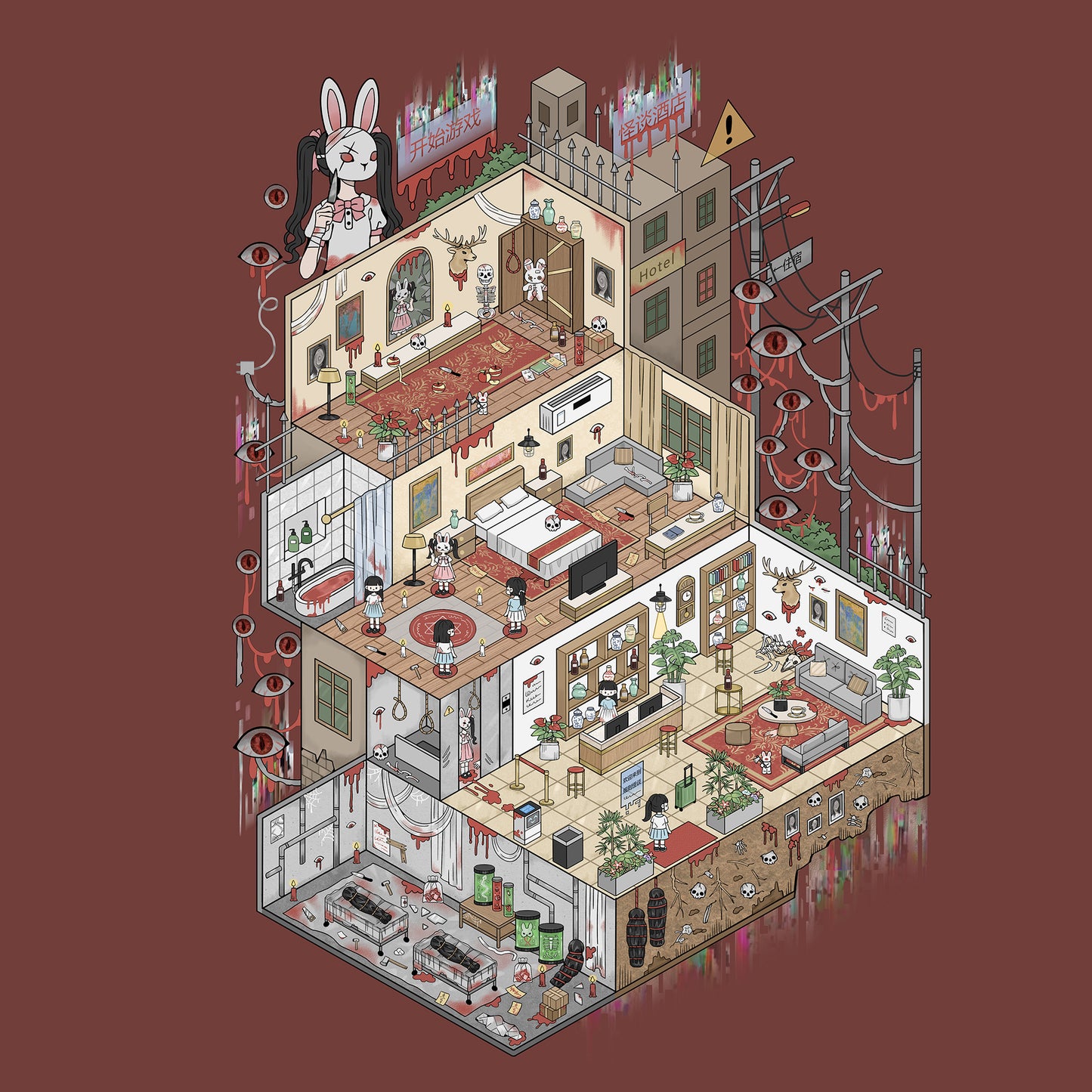 Mystery Cottage 3D Sticker | 3 Cute Miniature Scenes
