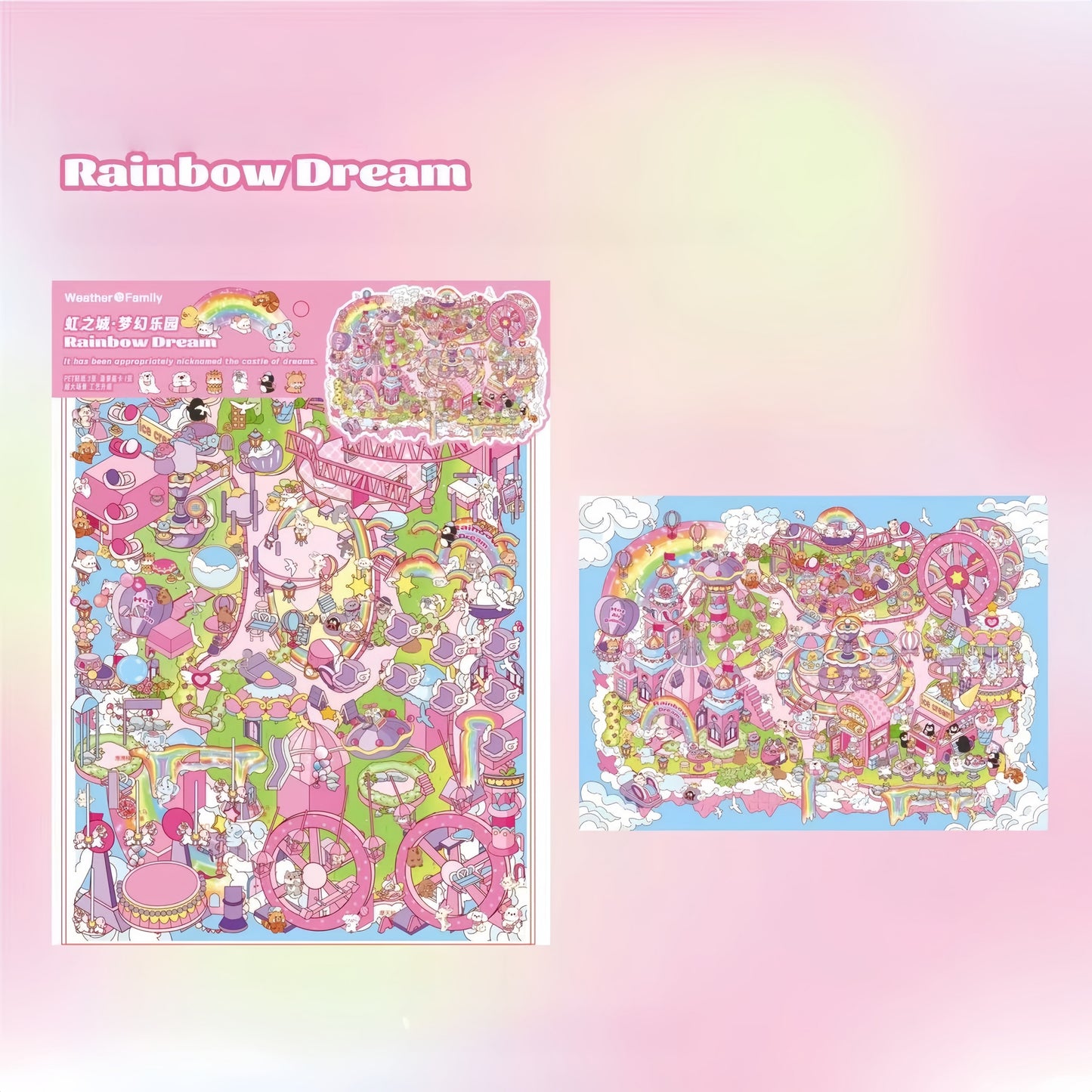 Rainbow Dreamland 3D Sticker(with glitter)