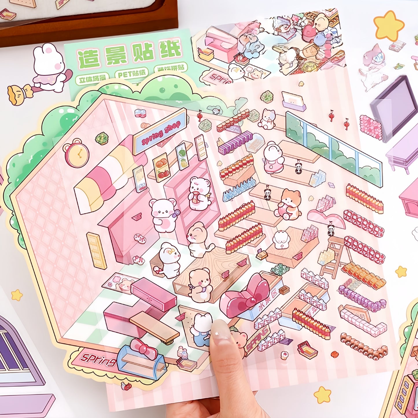 Cozy Little Scenes 3D Sticker | 2 Cute Miniature Scenes